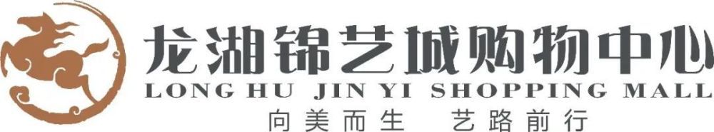 多组校园凌辱事务，打破了5位主角本应当夸姣的芳华校园糊口齐铭清俊帅气，是人人称赞的优等生，而易远倒是年夜家口中的“赔钱货”。两人一同长年夜，豪情很好。而这一切，在转学生唐小米呈现以后产生了天翻地覆的转变。蜚语成了毁人利器，处处对易瑶进行刁难，易远的糊口起头堕入暗中，蒙受各类残暴凌辱。顾森西教会易瑶对校园暴力进行还击，他的呈现给了易远一丝曙光。可鬼使神差，顾森湘的不测却将她再度推进暗中。当受害者酿成施暴者，当看客酿成助推，在这一场名为“打趣”的闹剧中，没有傍观者，只有施暴者……